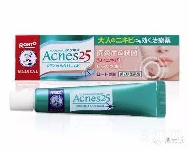日本曼秀雷敦Acnes25祛痘药膏怎么样好用吗